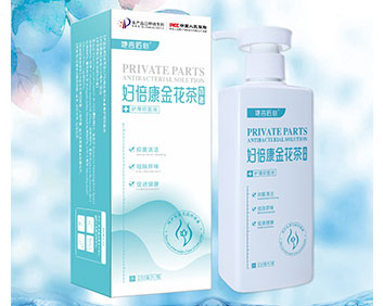 她言匠心?婦倍康金花茶香奢護(hù)理抑菌液