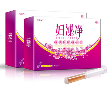 婦泌凈謹(jǐn)美人抑菌凝膠