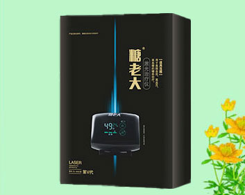 糖老大激光治療儀 第V代