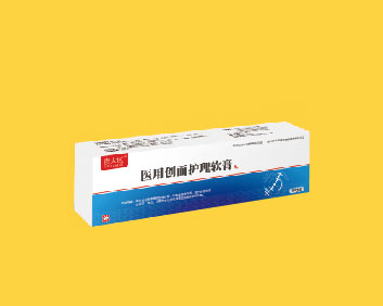 醫(yī)用創(chuàng)面護理軟膏