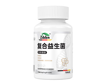 復合益生菌特殊膳食