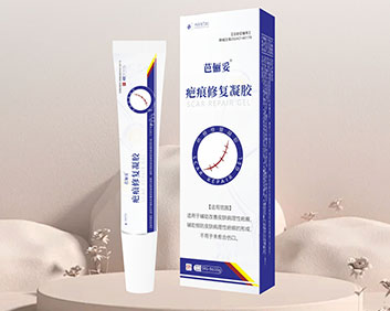 芭儷妥? 疤痕修復(fù)凝膠(oem/odm二類器械代工)