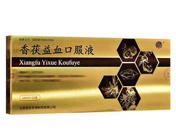 香茯益血口服液