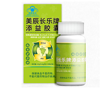 藍帽美辰長樂牌添益膠囊