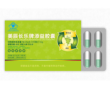 美辰長樂牌-添益膠囊