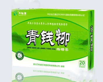 野生青錢柳正品血糖神茶古樹青錢柳茶嫩葉原葉茶清金錢柳茶降糖養(yǎng)生茶