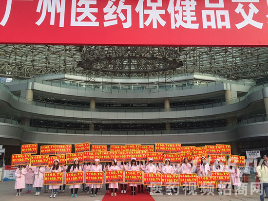1168.tv81168.tvc?zhn)? width=