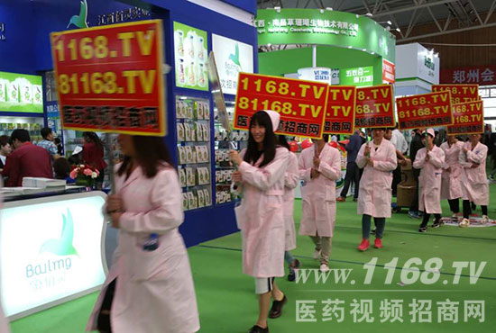 2015BT(mn)ˎ(hu)1168t(y)ˎs
