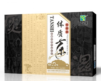 體質(zhì)茶陽虛降火調(diào)理體寒萬松堂