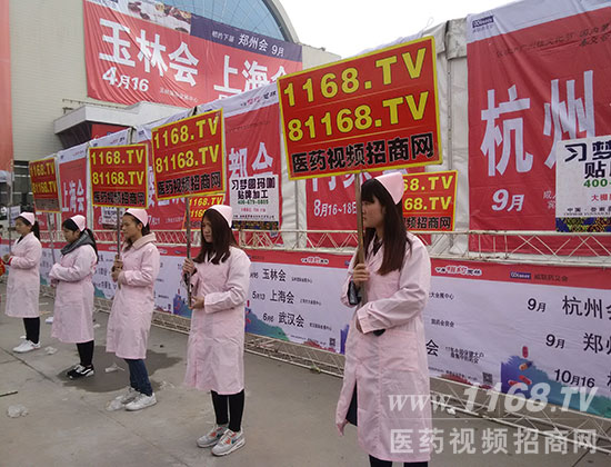 2015(lin)ˎ1168.TV҂?yu)Լԣ? width=