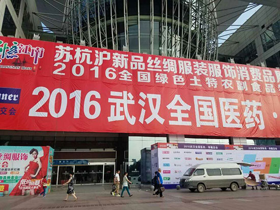 2016(lin)hˎ ʢ_Ļ