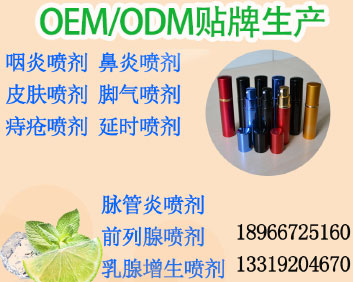 (li)OEMNƼӹ