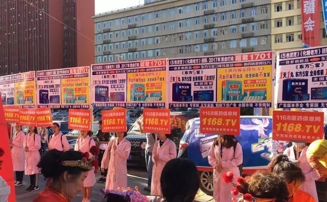 2017(lin)(ni)ˎ1168.TVc