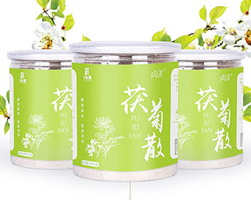 萬(wàn)松堂茯菊散?十六位配方祛濕養(yǎng)生正品