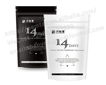 14天早晚茶外貿(mào)進(jìn)出口茶28天排毒養(yǎng)顏袋泡茶花草茶三角包貼牌代加工跨境電商2
