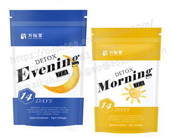 14天早晚茶外貿(mào)進(jìn)出口茶28天排毒養(yǎng)顏袋泡茶花草茶三角包貼牌代加工跨境電商3
