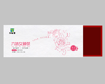 萬松堂六味女神茶三角包女性茶美容養(yǎng)生養(yǎng)顏美白減肥補(bǔ)血