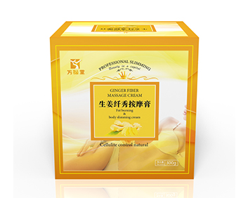 生姜纖秀按摩膏美化肌膚減肥進(jìn)出口抗衰老保濕排毒涂抹身體膏