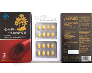 七丹牌 三七提取物軟膠囊 全國(guó)獨(dú)家